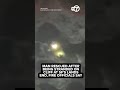 Man rescued after being stranded on cliff at SF's Lands End, fire officials say