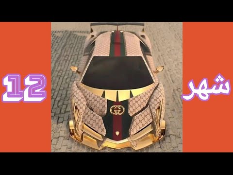 سيارتك حسب شهر ميلادك شهر ١٠ كيوووت