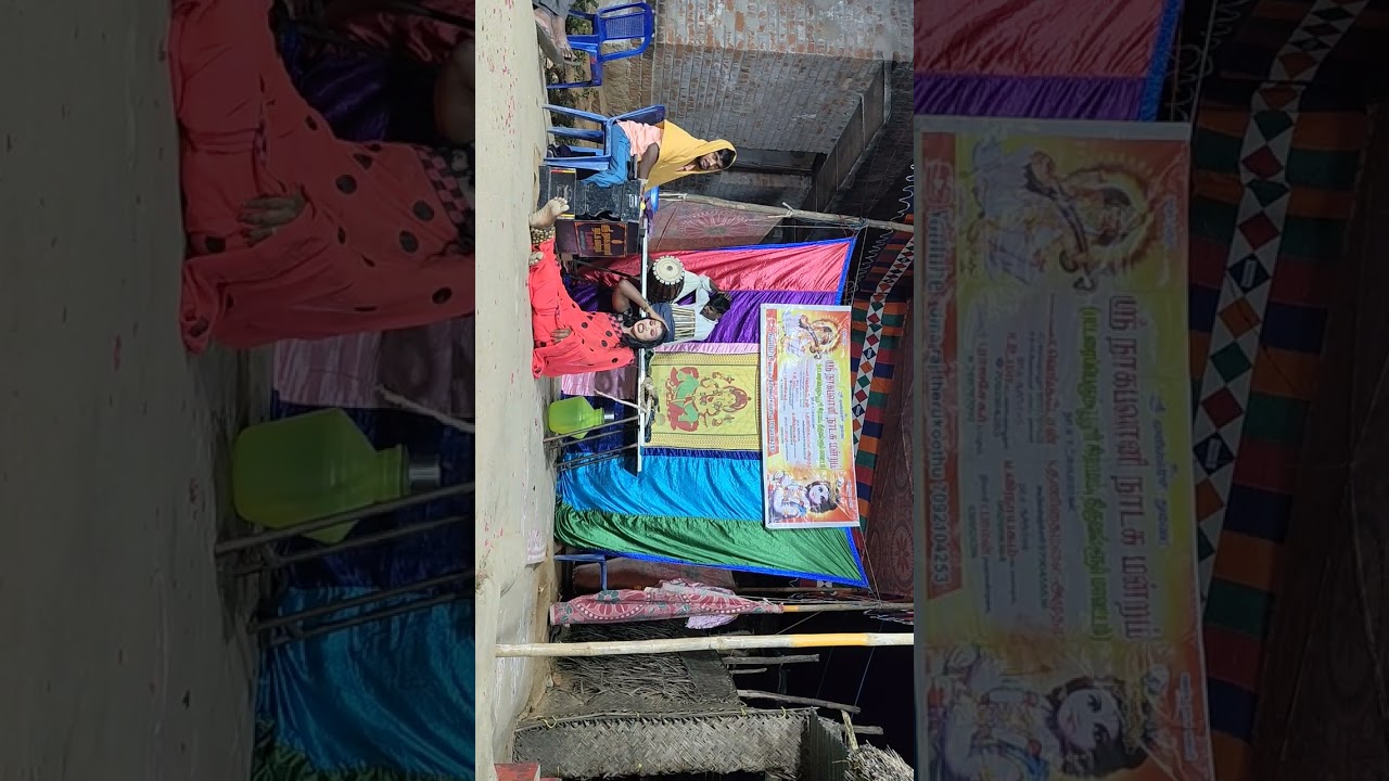 பப்பர வாகனன் சண்டை ஒப்பாரி :call 7092104253 ,,7418787092