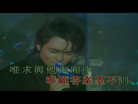 少女的祈禱 - 張智霖