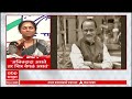 Pune MLC Election Twist: पुण्यात अखेर बंडखोरी शमली! पार्थ पवारांच्या मध्यस्थीनंतर टिंगरेंची माघार