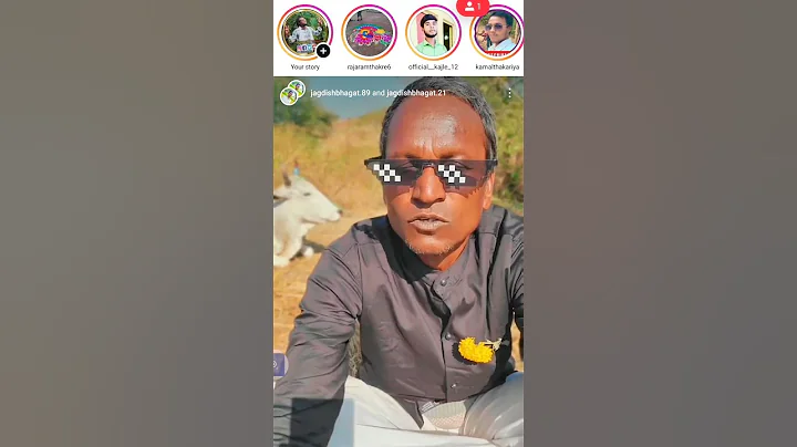 2025 ka Instagram ka new feature #diy, #howto, #tutorial, #crafts, #lifehacks, #tipsandtricks, #home