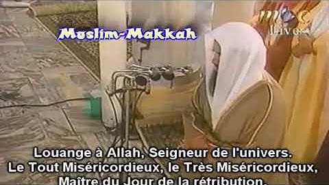 من النوادر تراويح الحرم المكي عام 1419 من سورة #الانعام فضيلة الشيخ أ د. #سعود_الشريم
