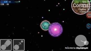 Nebulous gameplay //Server takeover !