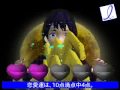 2009/5/25 12星座星占い(みずがめ座)