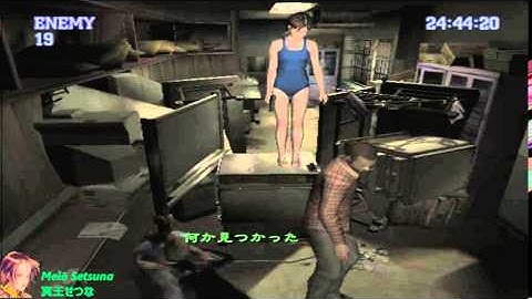 Meiō Setsuna - Biohazard Outbreak File # 2 Online (obsrv.org) - Round#344: ELIM1 - VH