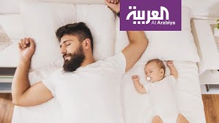 صباح العربية | نصائح لتنعم بنوم مريح