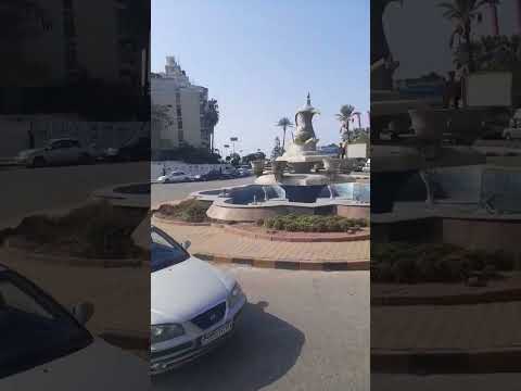 دوار دلة القهوة الرائع اللاذقية سورية