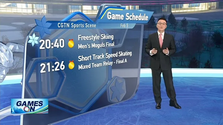 Beijing 2022| Feb 5 Schedule & athlete information presented in new VR studio - DayDayNews