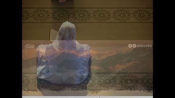 سورة مريم بصوت ملائكى ❤️️