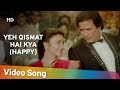 Yeh Qismat Hai Kya(Happy) | Ghar Ka Chiraag(1989) | Rajesh Khanna | Hits Of Bappi Lahiri | Bollywood