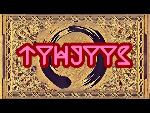 Video: Mikä On Tyhjyys