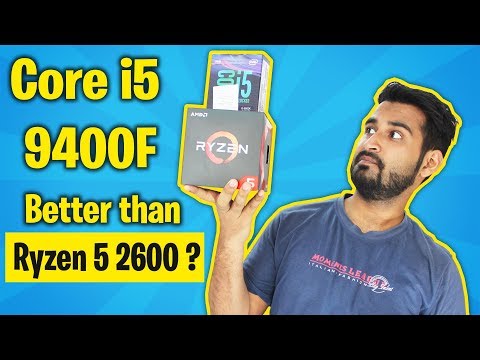 वीडियो: क्या i5 9400f स्ट्रीमिंग के लिए अच्छा है?