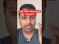 US: Pakistan is Next Target, Pakistan is a Nuclear Threat! ☢️ अमेरिका की खौफनाक रिपोर्ट।