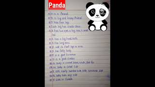 10 Lines Essay on Panda🐼 in English||Essay on Panda in English||Panda Essay||