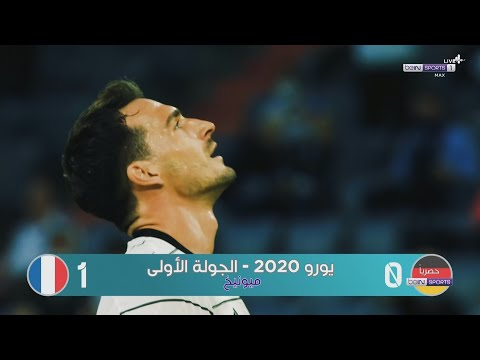 هشام الخيلصي المنتخب الالماني ليس في مستوىه المعروف