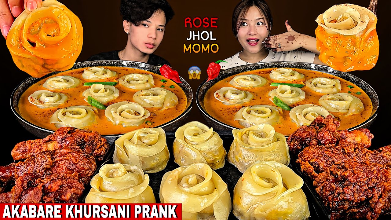 SPICY BUFFALO ROSE JHOL MOMO MUKBANG😍🔥| DEADLY AKABAREY KHURSANI PRANK ON MY BOYFRIEND🌶️🔥| 