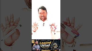 Class 9th Math formulas #motivation #legend-ustad #siryounisazaad #9thclassmath