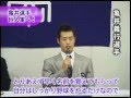 Cニュース 亀井選手 巨人軍へ!