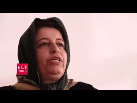 سەید ڕەحیم قورەیشی 