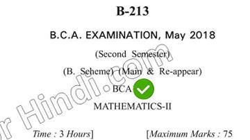 2018 Dcrsut BCA 2nd Sem Mathematics Question Paper
