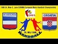 Handball 1996 SR JUGOSLAVIJA HRVATSKA 2. European Championships balonmano гандбол 핸드볼