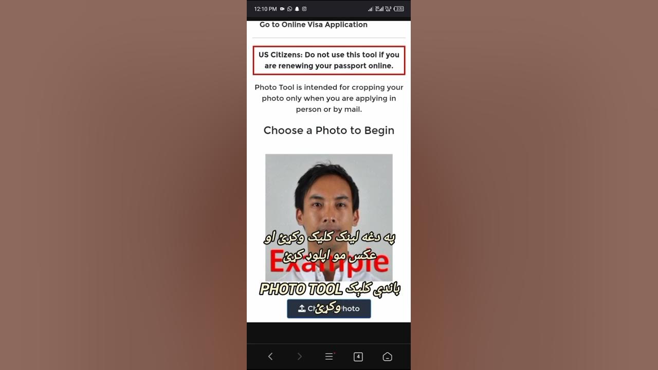 DV lottery registration WhatsApp number+93767389683 - YouTube