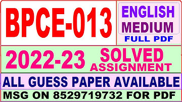 bpce 013 solved assignment 2022-23 / bpce 13 solved assignment in english / ignou ba psychology
