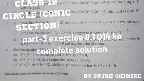 NEB class 12 circle book solutions exercise 8.1 part-3 ||conic section