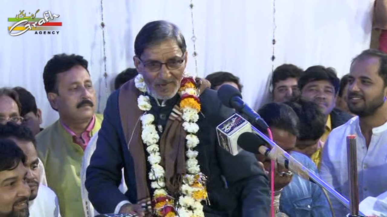 Khadim Shabbir Nasirabadi | Jashn Sayyad-e-Sajjad (a.s.) 1438-2017 | Husain Tekri, Jawra, Ratlam