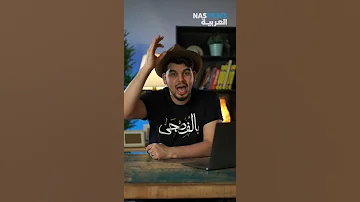 بالفصحى أبيات شعر سحرية 