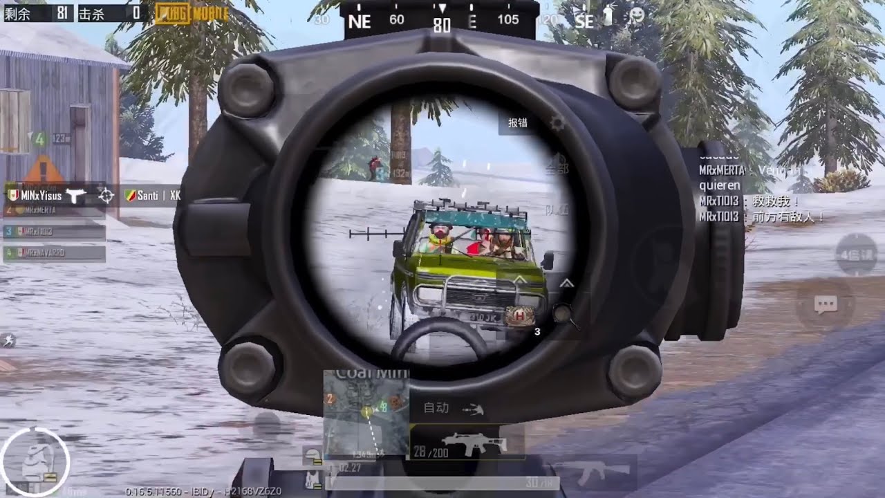 SCRIM MONTAGE | “Diamonds” | Yeiden