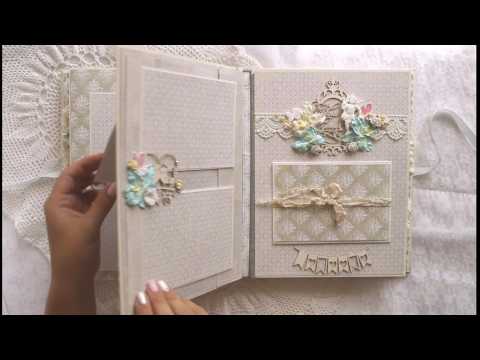 свадебный альбом