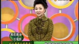 冰火五重天：1895電影幕前幕後(5/5) 20090624