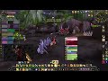 MoP Random Battlegrounds | Ret Paladin PvP #2