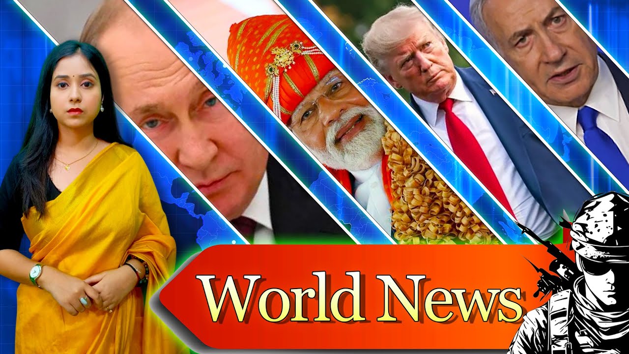 ইরানের গুলি মিস হবে না,ট্রাম্প - নেতানিয়াহুকে হুমকি খোমেনেইর 