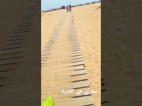 سوف بن عمي في بحر هههههههه