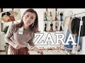 【アラフィフZARAコーデ】ZARA着こなしテクニックとアラフィフの失敗しないコーディネイト８パターン着まわし