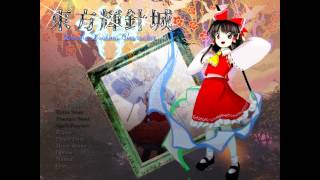 Touhou 14 Double Dealing Character Bgm Stage 3 Imaizumi Kagerou Theme