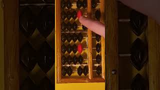 🐇 Roman Numerals work the same as an abacus ✏️📜 try it.. basic times tables, as in your 7x6's.. 🧠⛲️