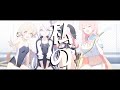 【Short MAD】ブルーアーカイブ×往生際の意味を知れ!/TOOBOE