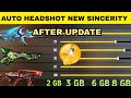 free fire best sensitivity setting || best sensitivity setting after update 2022