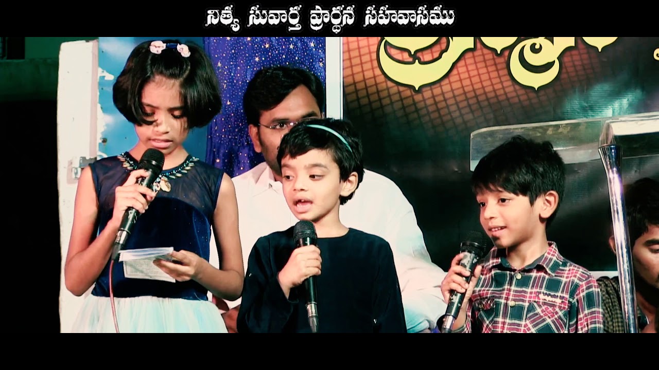 Latest Christmas Song 2018 by Nithya Hasini & Team || Nithya Suvartha Church