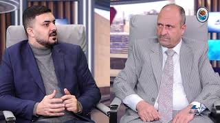 بث مباشر من قِبل GDOM Iraq | أعلام هيأة التشغيل