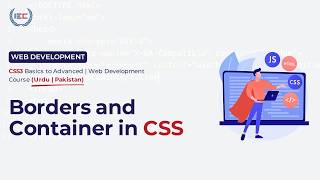 CSS Borders & Containers Explained | Styling Divs for Beginners in Pakistan