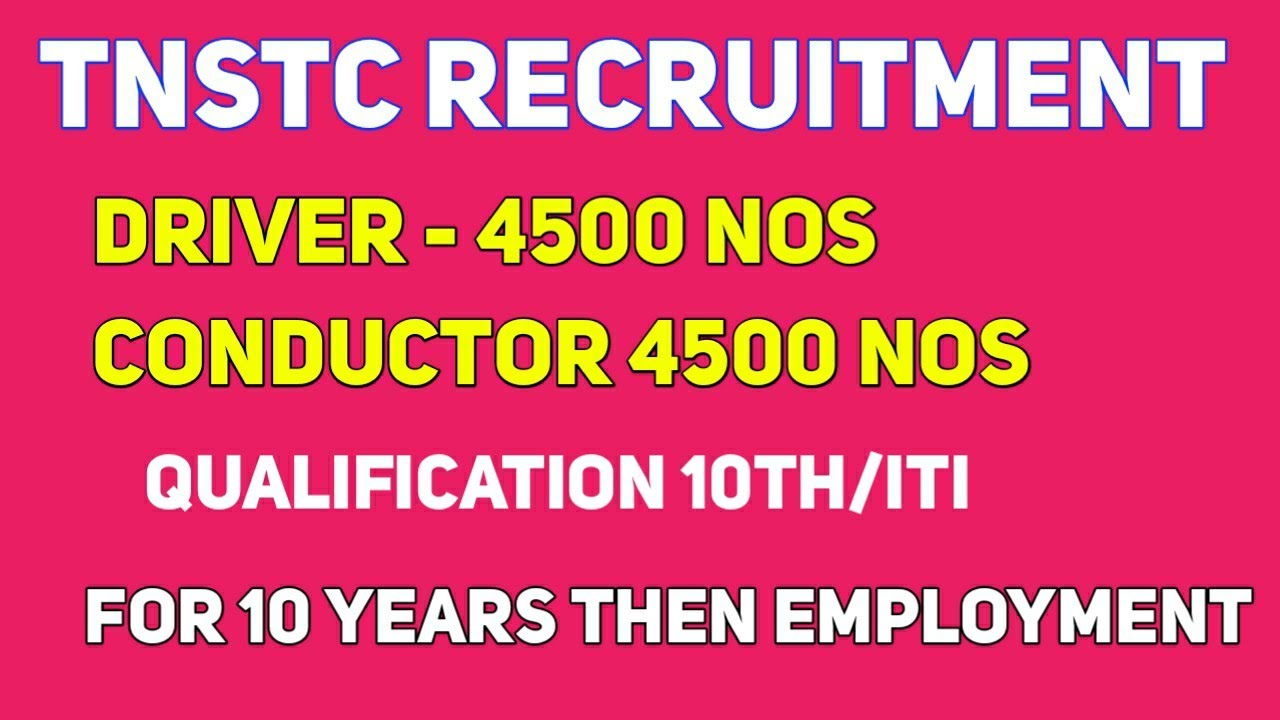 TNSTC Recruitment 2023 | TN Government Jobs 2023