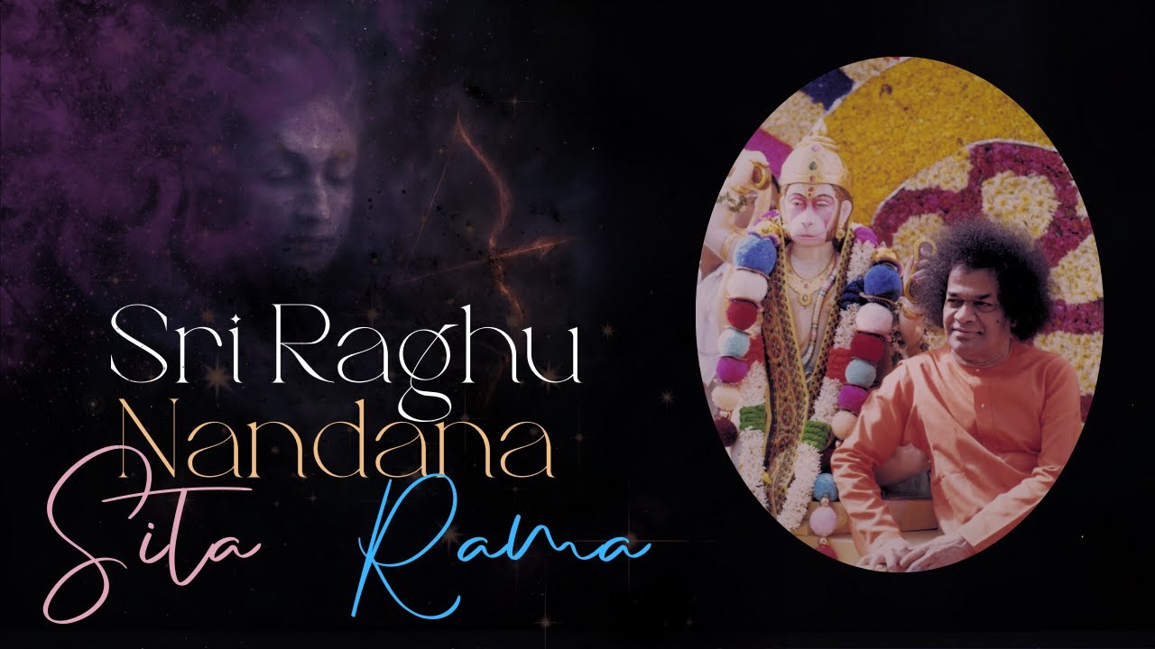 Sri Raghu Nandana Sita Rama