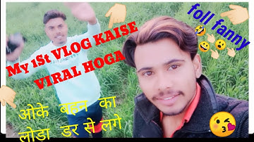 My first  VLOG KAISEIRAL HOGA.   foll fanny#souravjoshi #piyushjoshi #