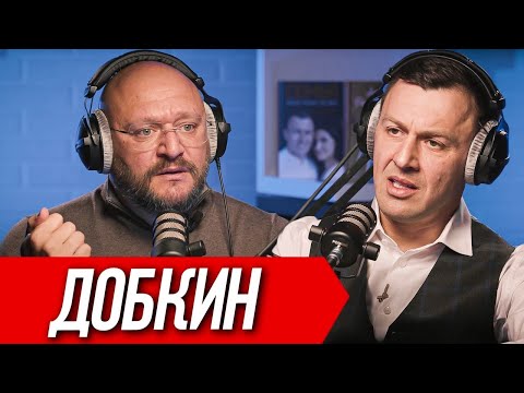 Михаил Добкин: о Кернесе, Порошенко, Харькове, выборах, предательстве и скандалах