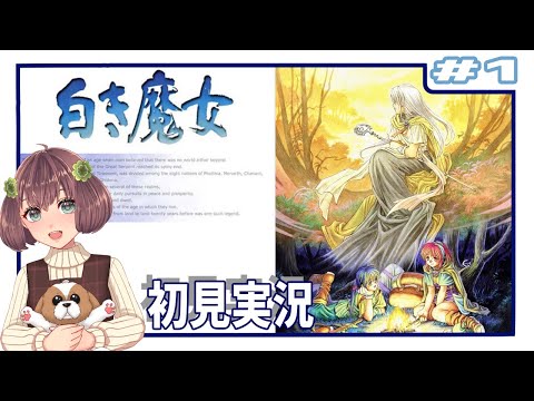 真宵よい - YouTube